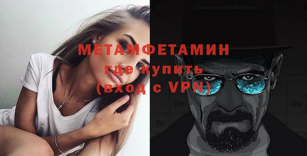 марки lsd Арсеньев