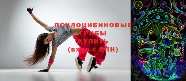 прущая мука Аркадак