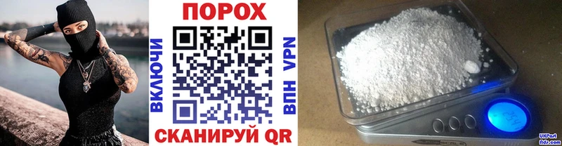 Первитин Декстрометамфетамин 99.9%  блэк спрут ССЫЛКА  Уржум  как найти закладки 