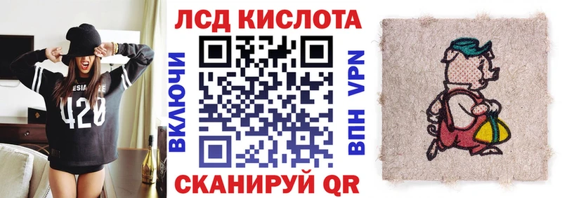 купить закладку  Уржум  Марки N-bome 1,5мг 